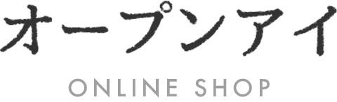 オープンアイONELINESHOP